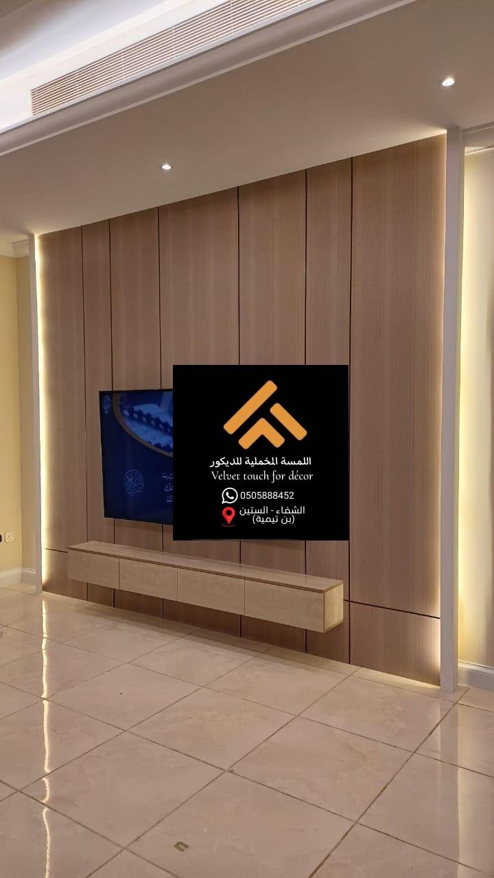 خشب، دفء، خطوط طبيعية، توزيع إضاءة