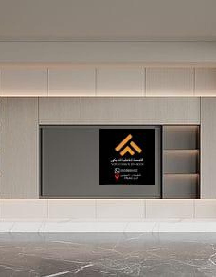 ديكور سقف، خشب في السقف، تصميم سقف مودرن، خطوط خشبية، ديكور مجالس