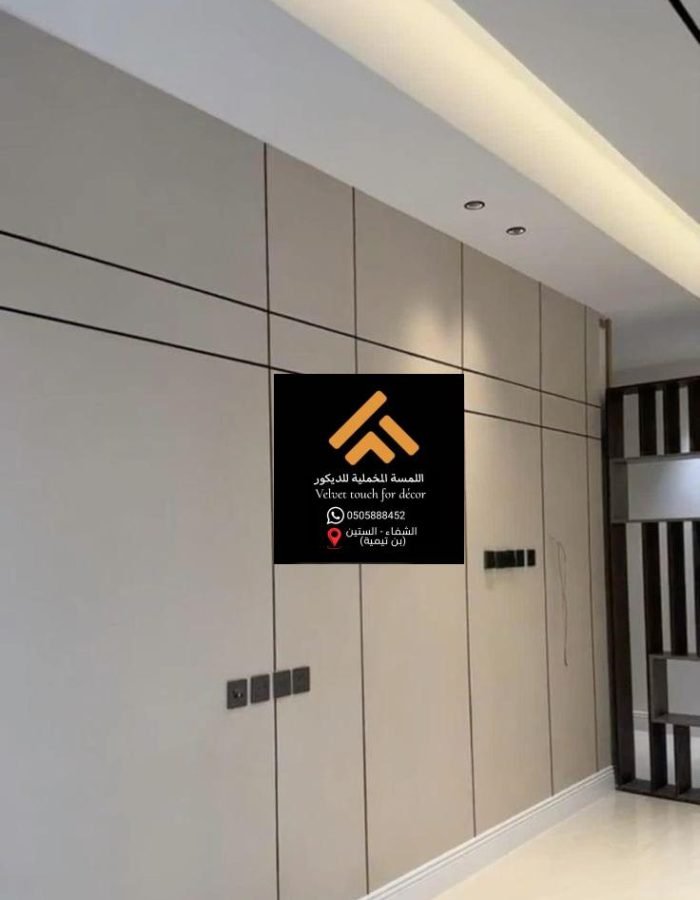 ديكور جدار خشب، تصميم داخلي، ديكور المنازل، إضاءة داخلية