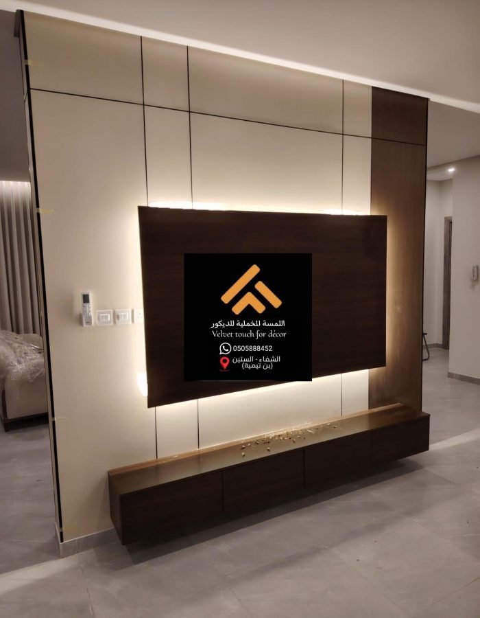 ديكور التلفزيون، ديكور الجدران، تصميم داخلي، ديكور المنازل