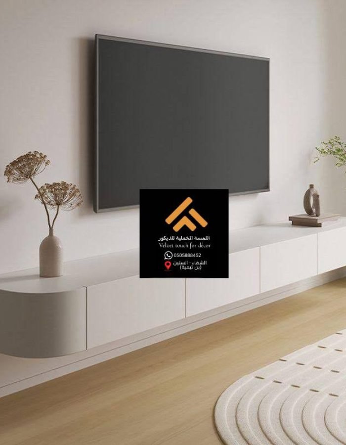 ديكور التلفزيون، ديكور الجدران، تصميم مودرن، ديكور المنازل