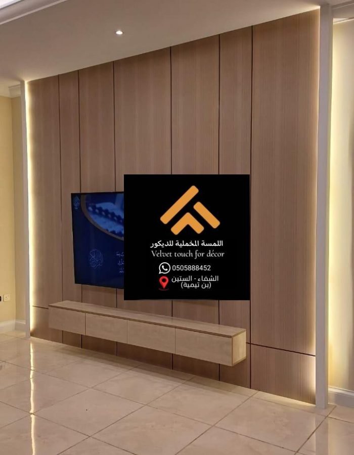 خشب، دفء، خطوط طبيعية، توزيع إضاءة