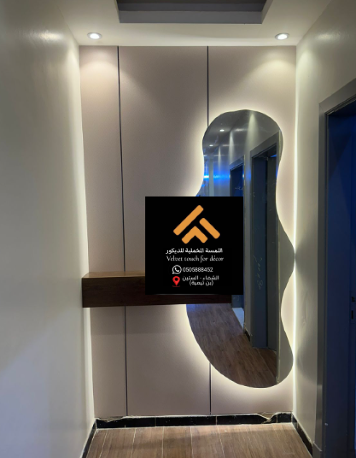 ديكورات منازل داخلية غرف وصالات (1)