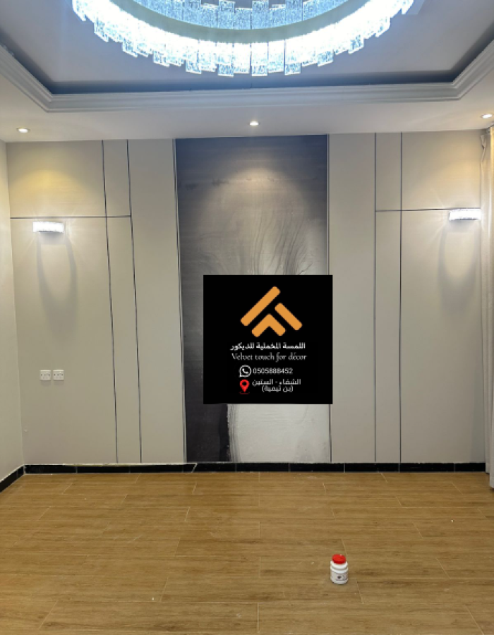 ديكور جدار، إضاءة LED، ديكور مودرن، تصميم داخلي