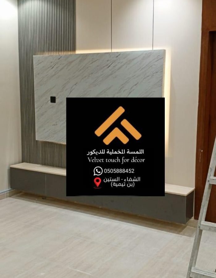 ديكورات ومداخل فلل (1)